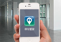 《山河渡》国风叙事向手游研发项目